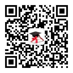 在职研究生招生资讯微信公众号