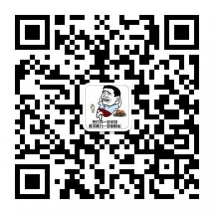 老李说段子 老李说段子