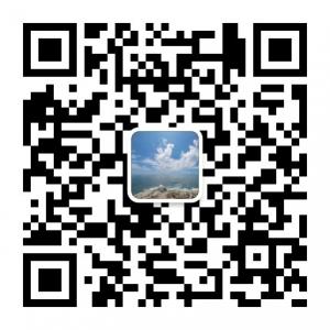 在努力路上微信公众号