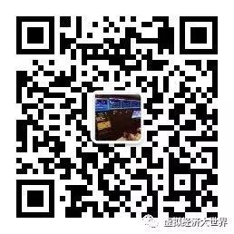 第一期股投资圈微信公众号