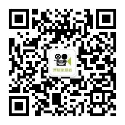 新剧免费看微信公众号