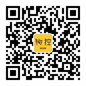 物控研究所微信公众号