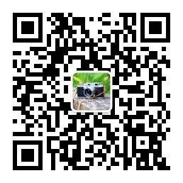 木木旅行摄影微信公众号