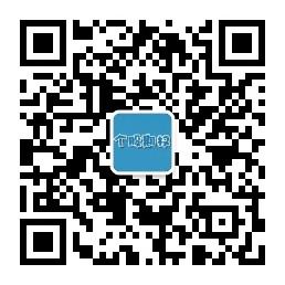 个股场外期权微信公众号