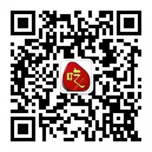 行走的味蕾 行走的味蕾