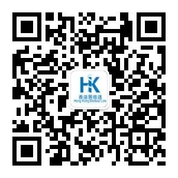 香港医务通订阅号微信公众号