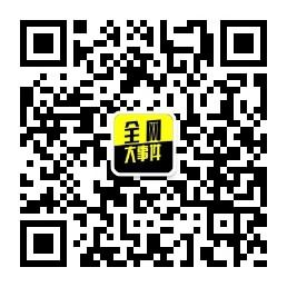 快手网红圈 快手网红圈