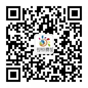 和裕嘉培教育小学升学培优微信公众号